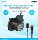 New Version Anker Zolo Charger 20W GaN IQ & PD Combo USB C Black