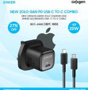 Dexgen New Zolo 20W USB C Combo Braided Black scaled | DexGen | Official Warranty