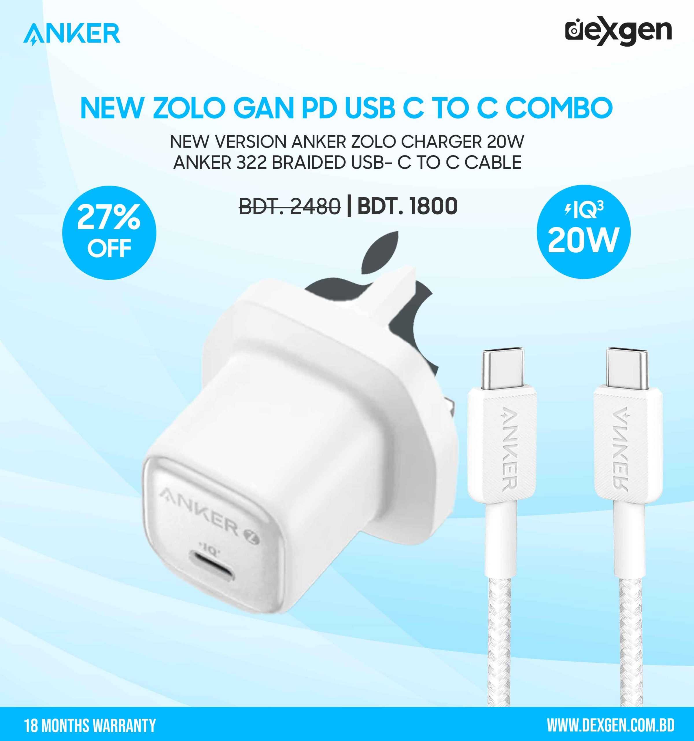 Dexgen-New-Zolo-20W-USB-C-Combo-Braided New Version Anker Zolo Charger 20W GaN IQ & PD Combo USB C - Image 1