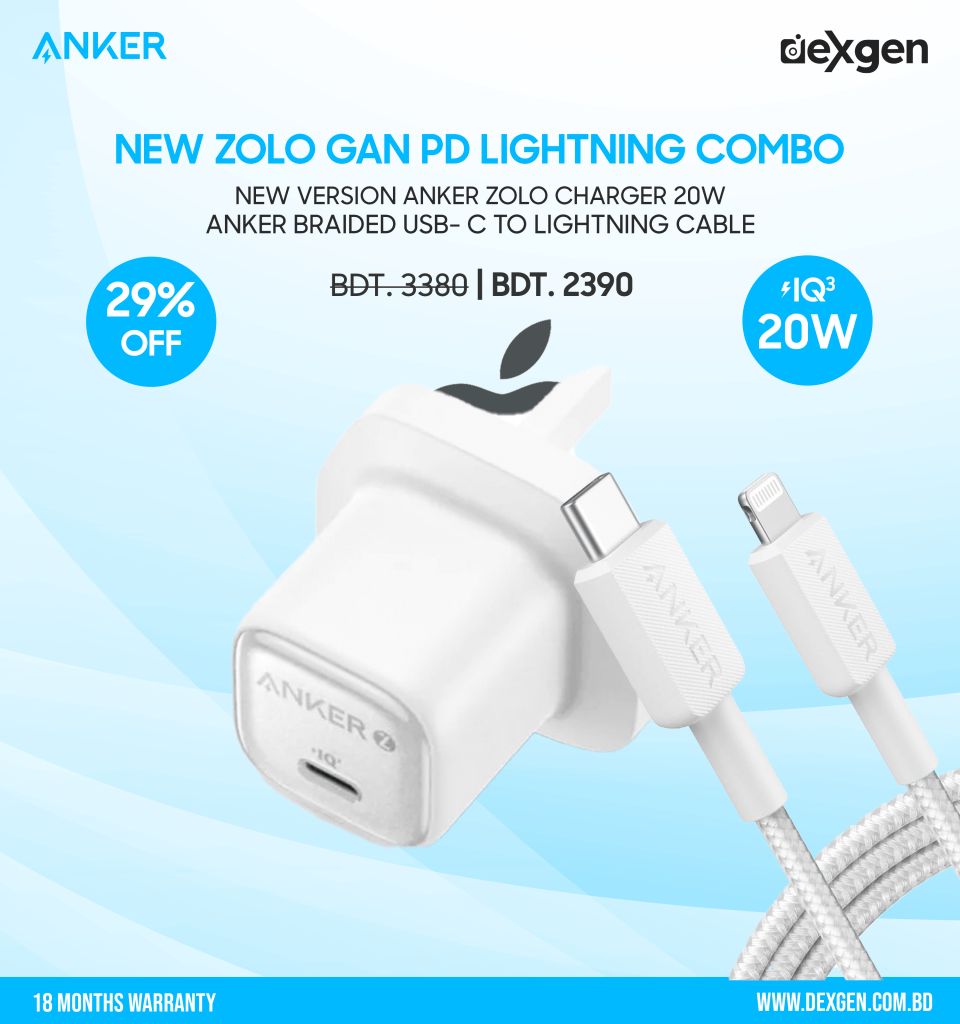 Dexgen New Zolo 20w Combo For IPhone Braided | DexGen | Official Warranty