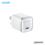 anker nano charger 45w usplug white | DexGen | Official Warranty